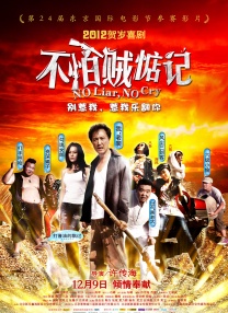 亚洲黄色第一页